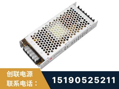 海西蒙古族-LED显示屏电源-渠道系列