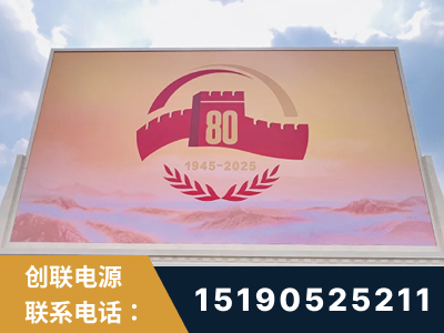 海西蒙古族-2025九三大阅兵